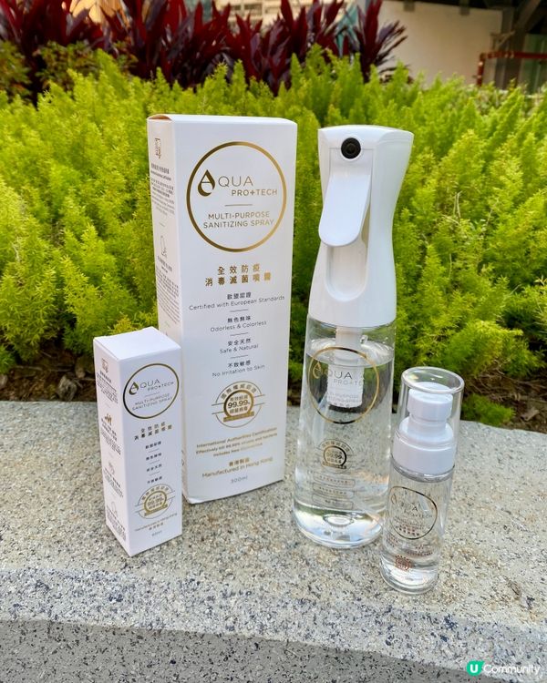 湊b必備消毒噴霧🦠噴埋手都得超方便