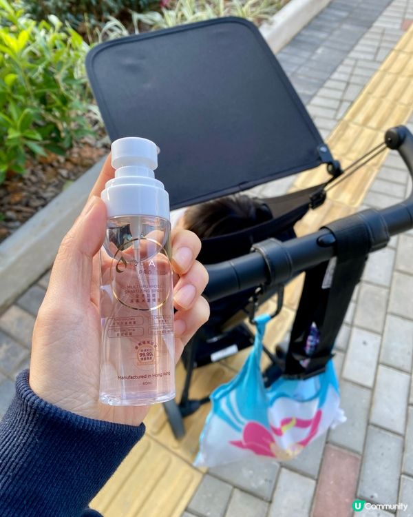 湊b必備消毒噴霧🦠噴埋手都得超方便
