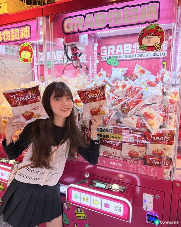 $100夾公仔挑戰！🧸💸