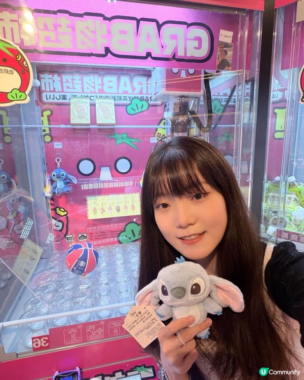 $100夾公仔挑戰！🧸💸