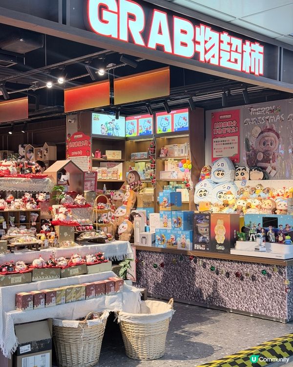 $100夾公仔挑戰！🧸💸