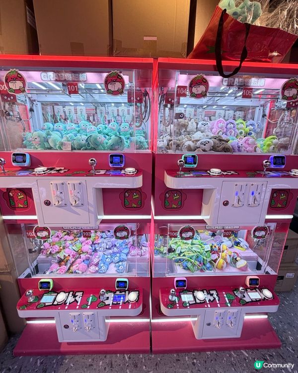 $100夾公仔挑戰！🧸💸