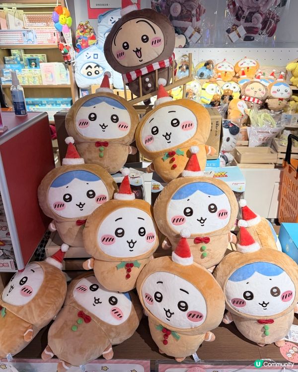 $100夾公仔挑戰！🧸💸