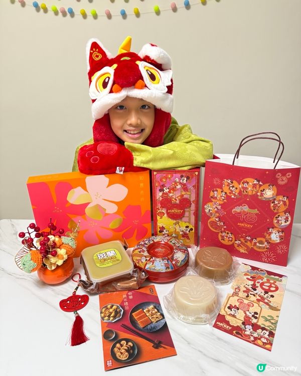 【 迪士尼米奇與好友陪您點綴甜蜜新年 】 