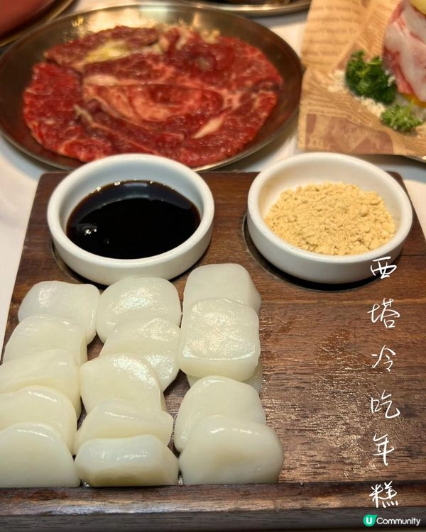 深圳西塔・鰻魚節盛大啟幕！