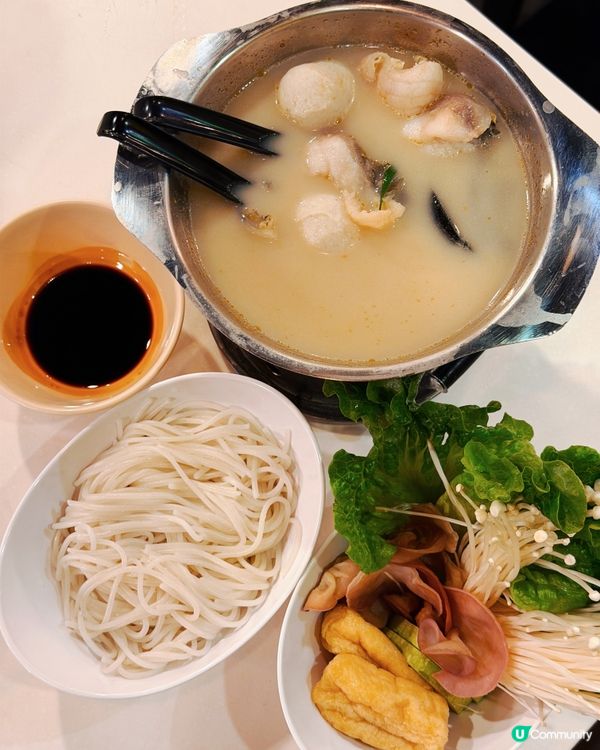 $59食譚仔火鍋!初冬必試香茜皮蛋魚湯脆肉鯇鍋✨