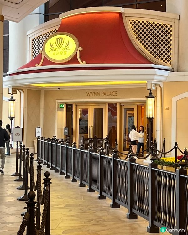 澳門永利纜車免費睇夜景！🤩✨