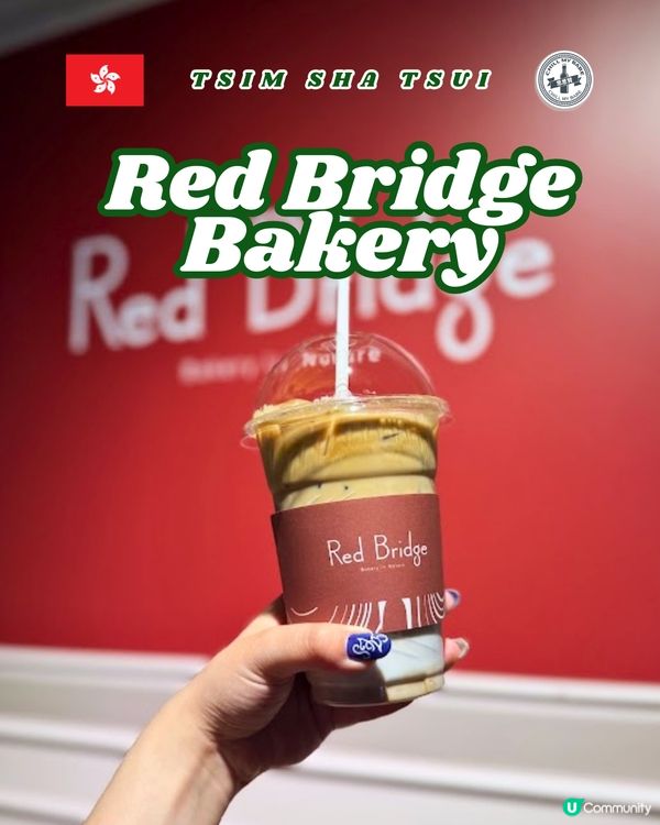 每日新鮮出爐零添加!😚牛角包新竉