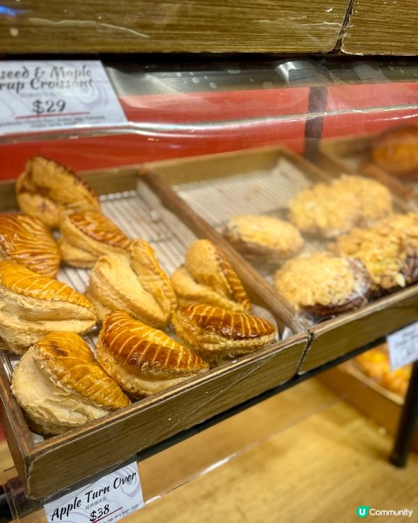 每日新鮮出爐零添加!😚牛角包新竉