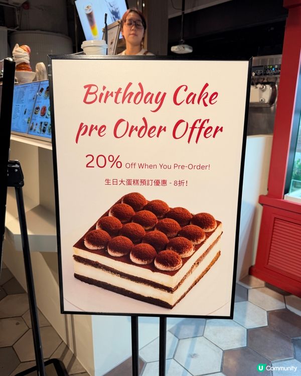 每日新鮮出爐零添加!😚牛角包新竉