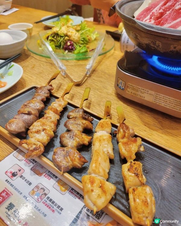 居酒屋🏮新體驗