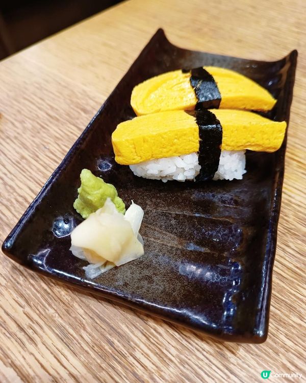 居酒屋🏮新體驗