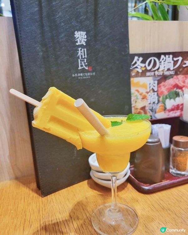 居酒屋🏮新體驗