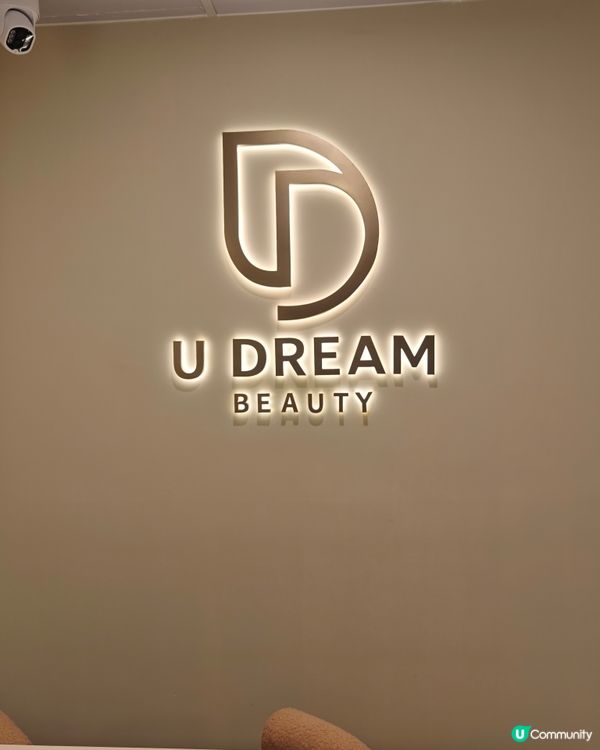 【實測】無針水光救乾肌！💧✨