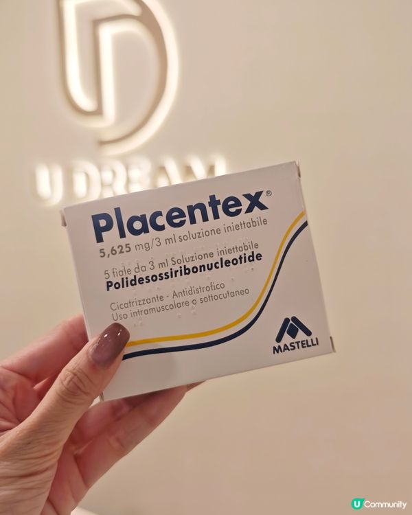 【實測】無針水光救乾肌！💧✨