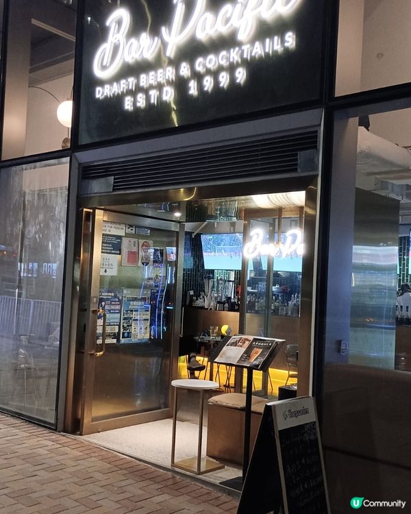 Bar Pacific(旺角）