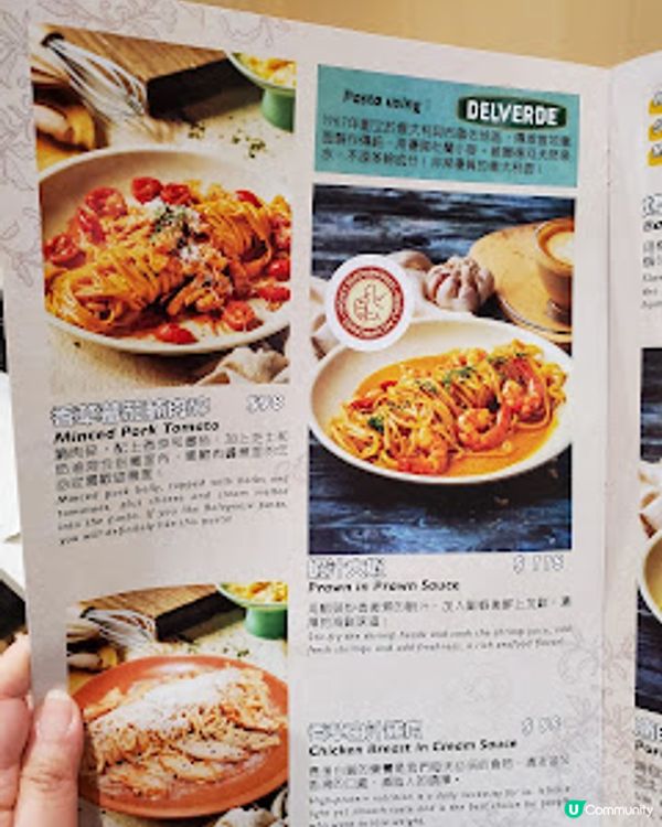 甜牙牙．$300有找歎足牛小排+海鮮+窩