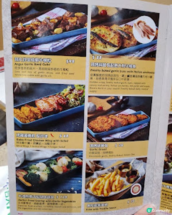 甜牙牙．$300有找歎足牛小排+海鮮+窩