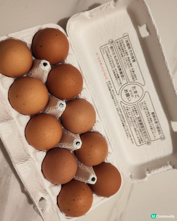 日本蘭王蛋，烚蛋必試！🥚😋