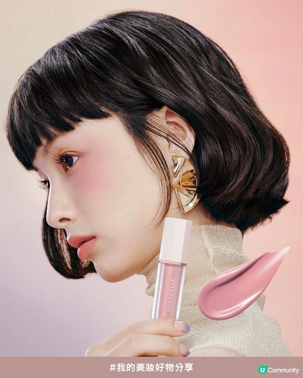 🔥Threads爆紅 YSL#44 神級平替！😍 | 💗「灰粉色」顯白天花板！🩶🤍幾十蚊入手專櫃級氛圍感✨