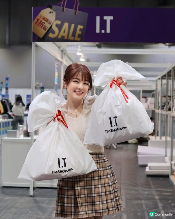 開倉節2026！1折起筍貨掃貨！🛍️