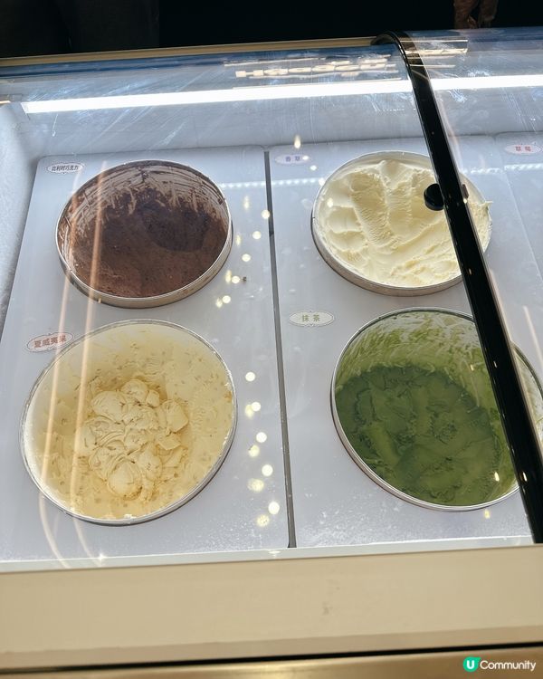 Häagen-Dazs深業上城開業優惠！買一送一寵住自己