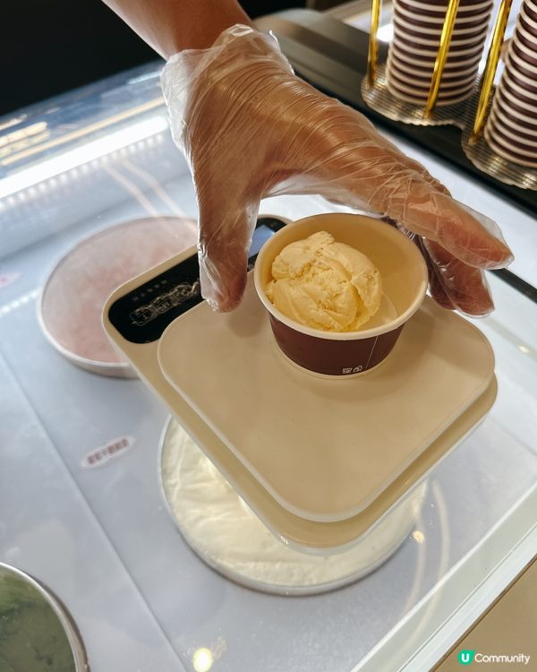 Häagen-Dazs深業上城開業優惠！買一送一寵住自己