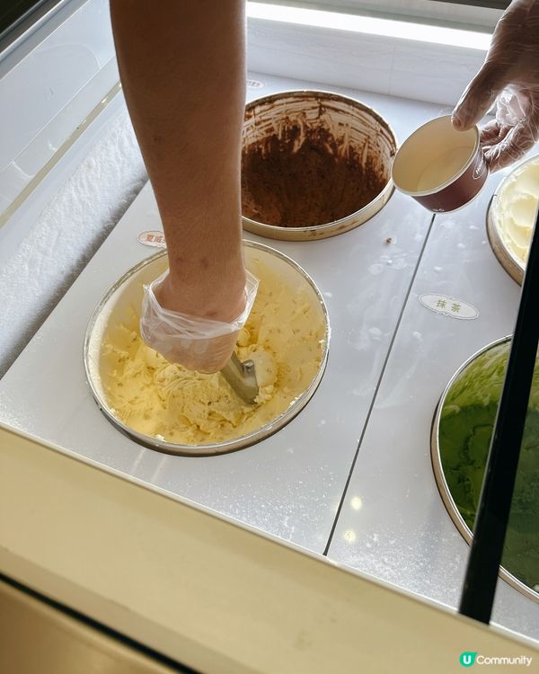 Häagen-Dazs深業上城開業優惠！買一送一寵住自己