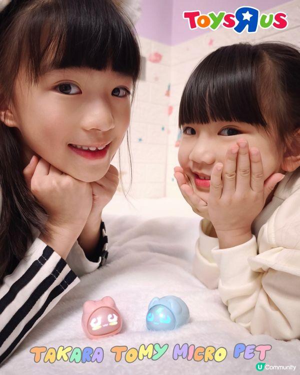 最新興電子寵物