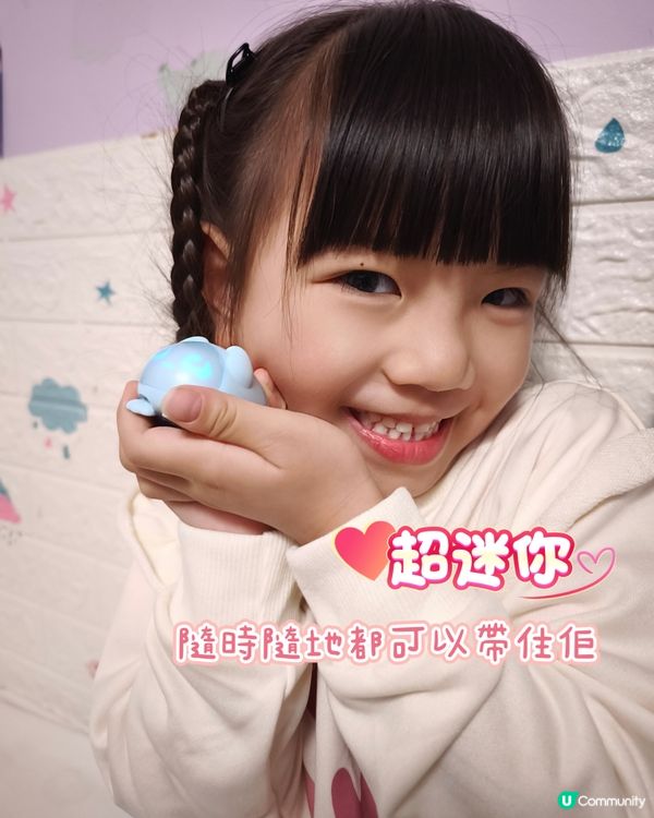 最新興電子寵物