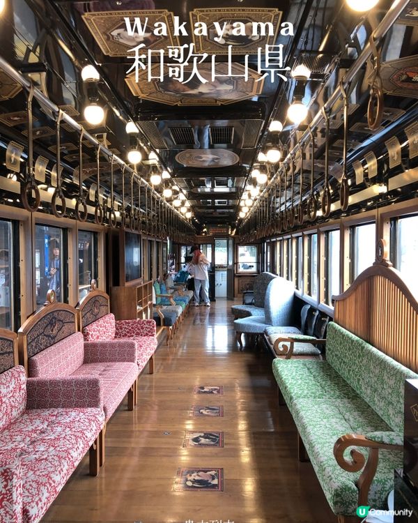 環遊日本🇯🇵｜和歌山市區+貓咪列車日歸攻略