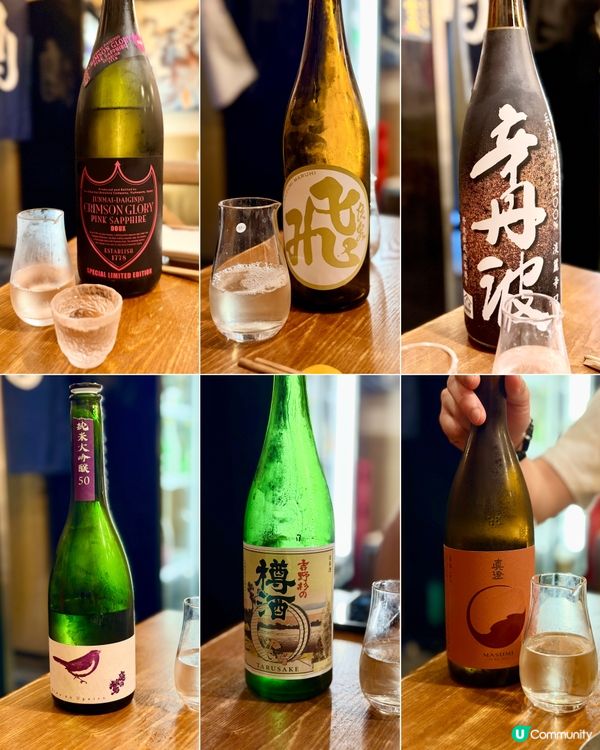 北角放題！清酒任飲 $158 🍶✨