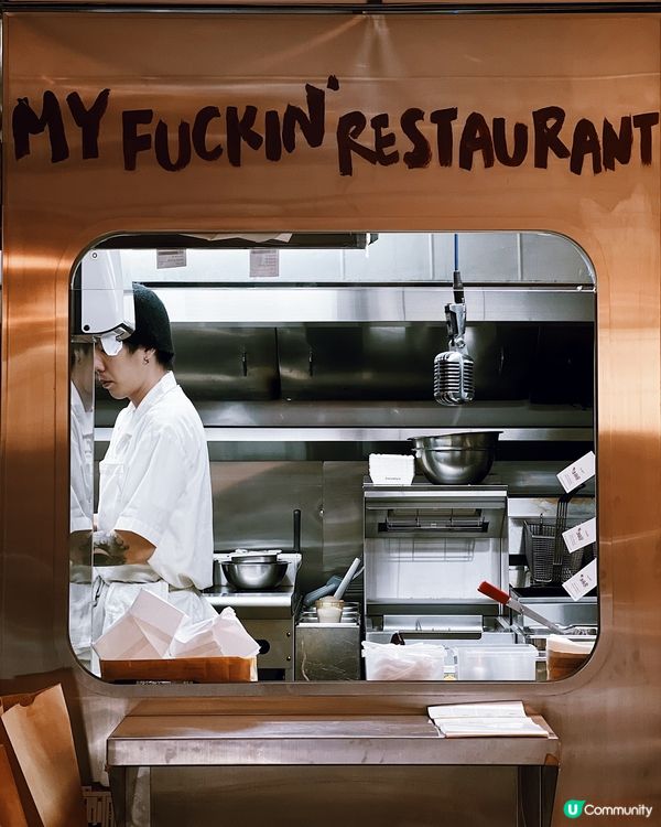 台北國父紀念館美式復古風漢堡店🍔