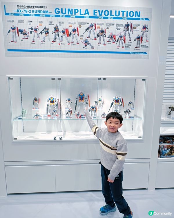 高達迷天堂！啟德旗艦店必去！🤩