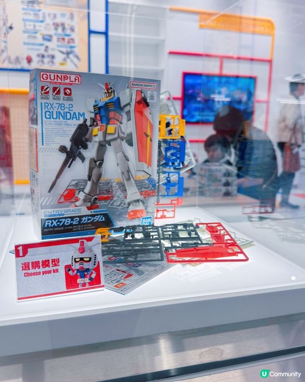 高達迷天堂！啟德旗艦店必去！🤩