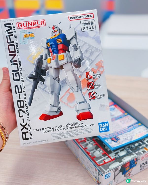 高達迷天堂！啟德旗艦店必去！🤩