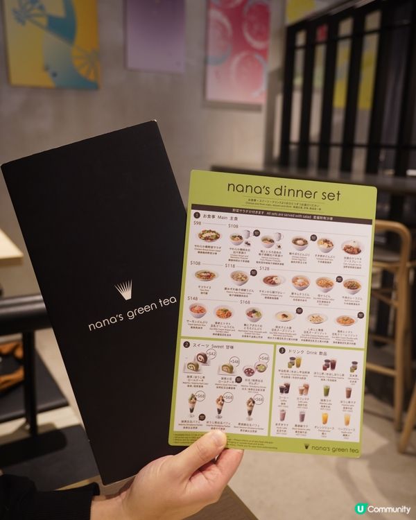 【啟德｜充滿風味嘅日式輕食同經典甜品】