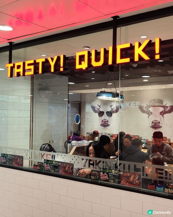 燒肉午市激抵！$58起歎到飽 🤤