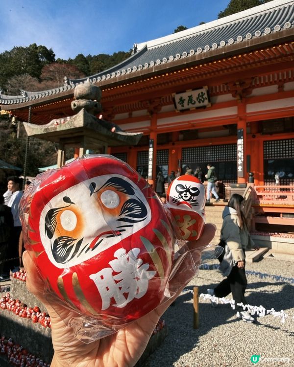 滿山達磨❤️日本勝尾寺⛩️
