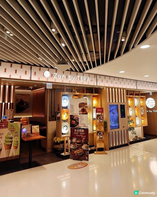 🥞藍帶主廚的和洋料理fusion