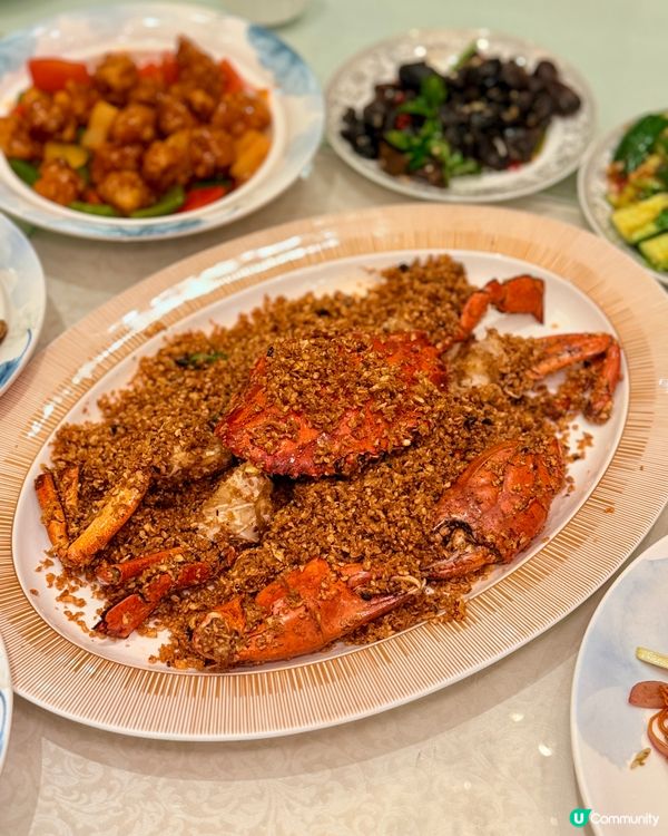 香港財記辣蟹🦀去深圳插旗‼️