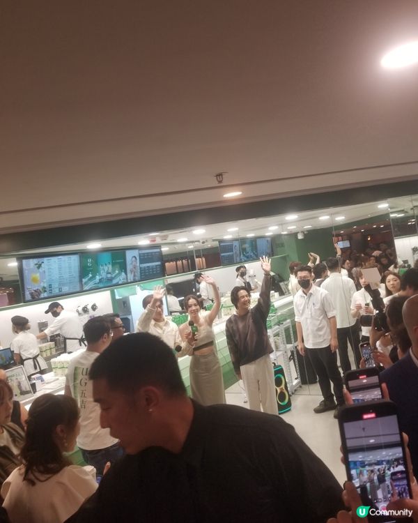 UG~「三窨十五茶」