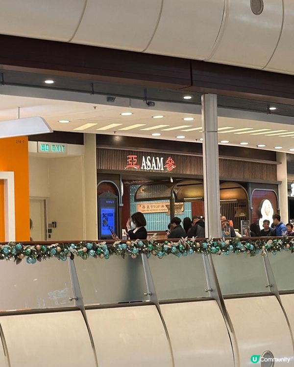 夜晚都咁多人排！青衣城海南雞飯到底有幾吸引？