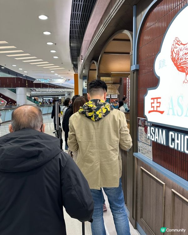 夜晚都咁多人排！青衣城海南雞飯到底有幾吸引？