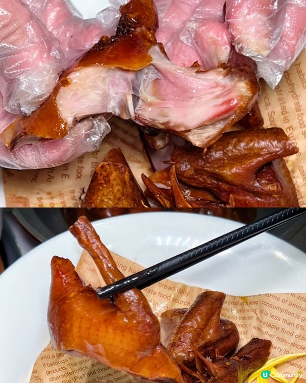 即到蓮塘口岸，15 分鐘抵達乳鴿天堂