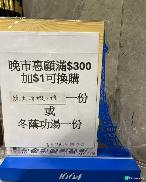 荃灣泰皇殿！泰菜隱世之選！😋