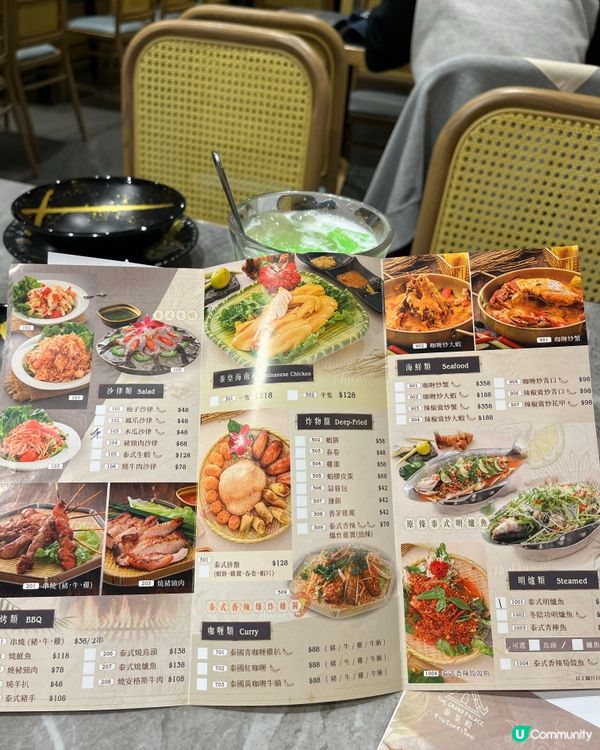 荃灣泰皇殿！泰菜隱世之選！😋