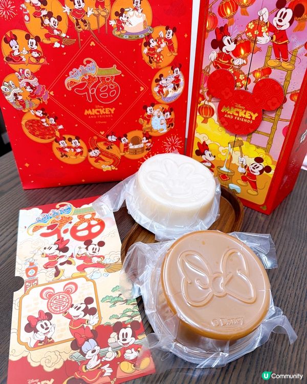 米奇賀年！奇華送禮喜氣洋洋！🐭🧧