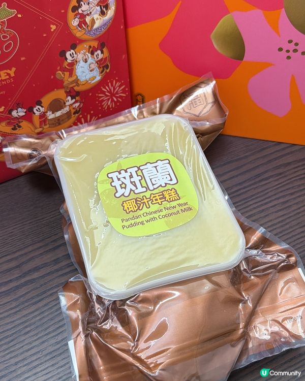 米奇賀年！奇華送禮喜氣洋洋！🐭🧧