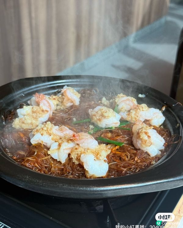 啟德$100湖南菜！🤤份量足味道正！